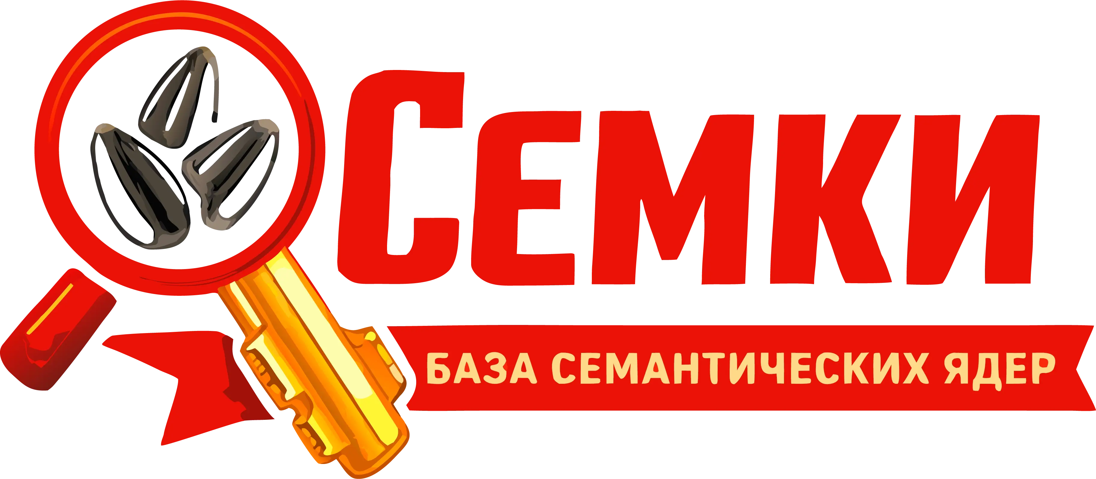 Semkees Logo